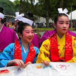 Okinawan Festival 2012