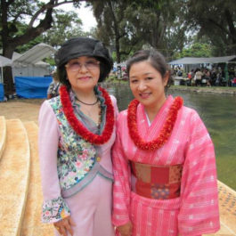 Okinawan Festival 2013