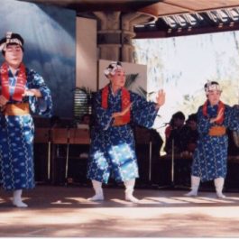 2001-08-31-senjukai-hawaii-recital-performances-10