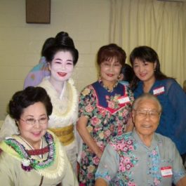 Kaya Hatsuko Sensei Koto Recital 2005