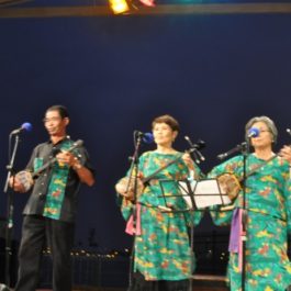 Awamori Festival 2009