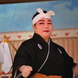 Okinawa Festival 2010