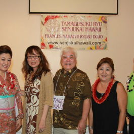 senju-kai-hawaii-2015-awamorifest15advisor