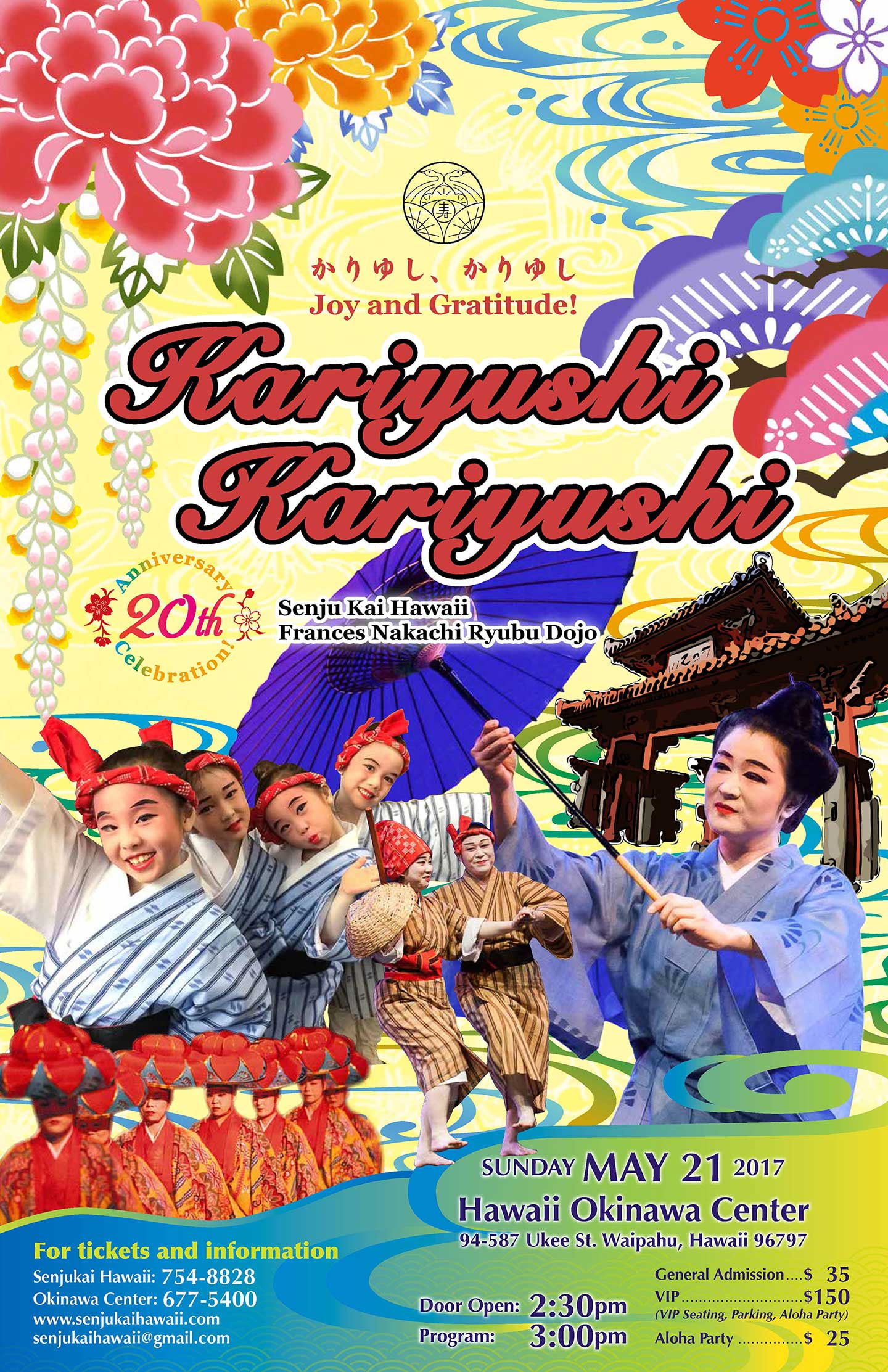 Kariyushi Kariyushi, Joy & Gratitude, 20th Anniversary Recital